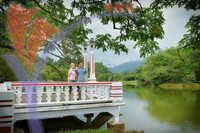 Taiping Lake Garden