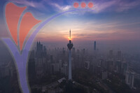 Kuala Lumpur With Mega Structures Seen From Aerial Shot