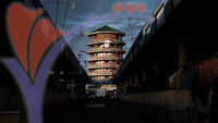 Menara Condong Teluk Intan