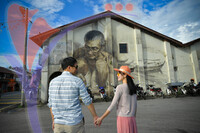 Street Arts