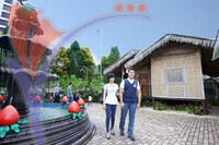 Goh Tong