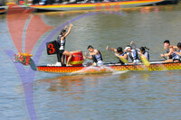 10th Edition Sarawak International Dragon Boat Regatta 2024