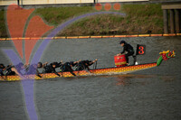 10th Edition Sarawak International Dragon Boat Regatta 2024
