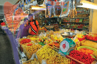 Chowrasta Market