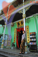 Peranakan Mansion