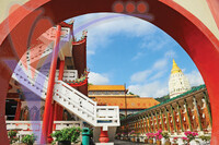 Kek Lok Si