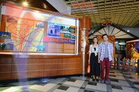 Muzium Negeri