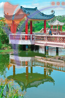 Tasik Melati , Perlis