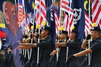 Hari Merdeka