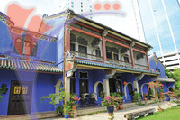 Cheong Fatt Tze Mansion - Pulau Pinang