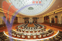 Kota Iskandar, Nusajaya - Johor