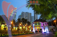 Malaysia Tourism Centre (matic) - Kuala Lumpur