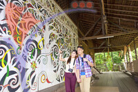 Sarawak Cultural Village