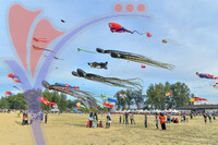 Kelantan International Kite Festival