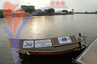 Water Front