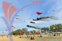 Kelantan International Kite Festival