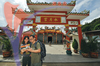 Tok Mek Kong Tample