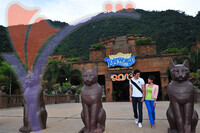 Lost World of Tambun