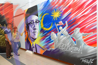 Balai Seni