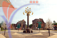 Taman Legenda