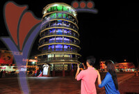 Menara Condong - Teluk Intan - Perak