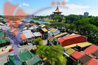Aerial View of Kuching Town, Sarawak