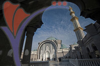 Masjid Wilayah Persekutuan - Kuala Lumpur