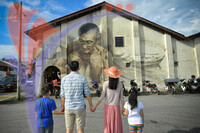 Street Arts