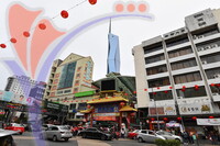 Petaling Street