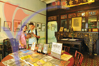 Dr Sun Yat Seng Building