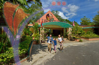 Lok Kawi Zoo