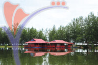 Setiu Wetlands