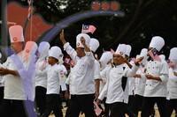 Hari Merdeka