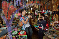 Pekan Nabalu Handycraft