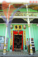 Pinang Peranakan Mansion - Pulau Pinang