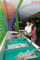 Sungai Pahang