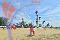 Kelantan International Kite Festival