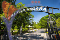 Tugu Negara, Kuala Lumpur