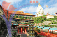 Kek Lok Si
