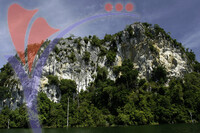 Royal Belum National Park