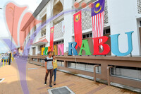 Pekan Rabu