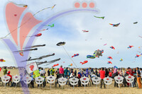 Kelantan International Kite Festival