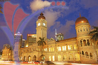 Sultan Abdul Samad Building - Kuala Lumpur