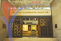 Maybank Numismatic Meseum - Kuala Lumpur