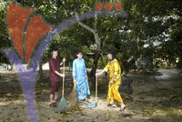 Homestay - Ulu Chucuh