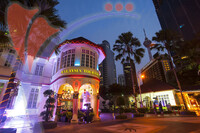 Malaysia Tourism Centre (matic) - Kuala Lumpur