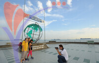 Tanjung Piai