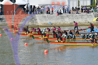 10th Edition Sarawak International Dragon Boat Regatta 2024