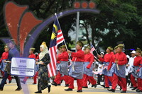 Hari Merdeka
