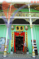 Pinang Peranakan Mansion - Pulau Pinang